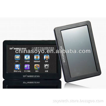 The Seven Generation Video Guide System for Museum, Art Gallery, Library, Enterprise Exhibition Hall